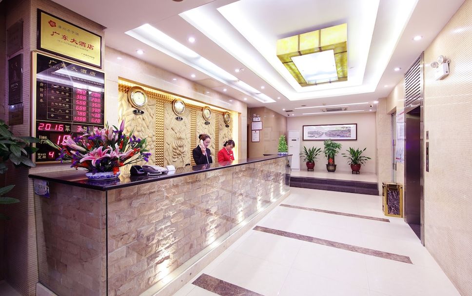 Meja Penyambut Tetamu Gambar