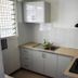 Dapur