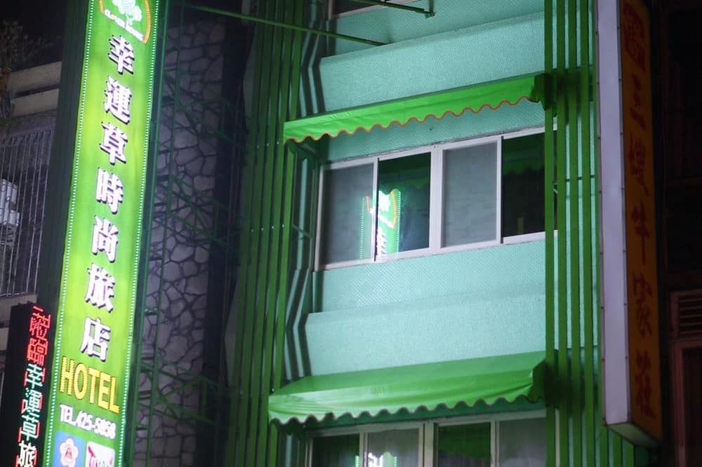 Bangunan