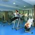 Gim