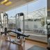 Gim