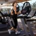 Gim