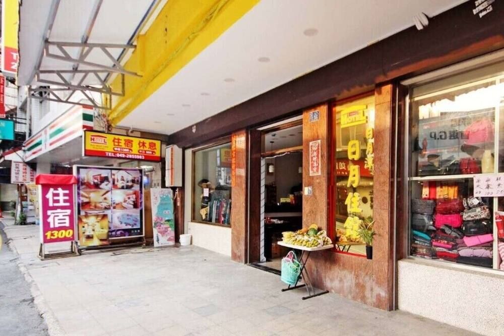 Kedai