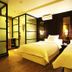 Bilik Tidur