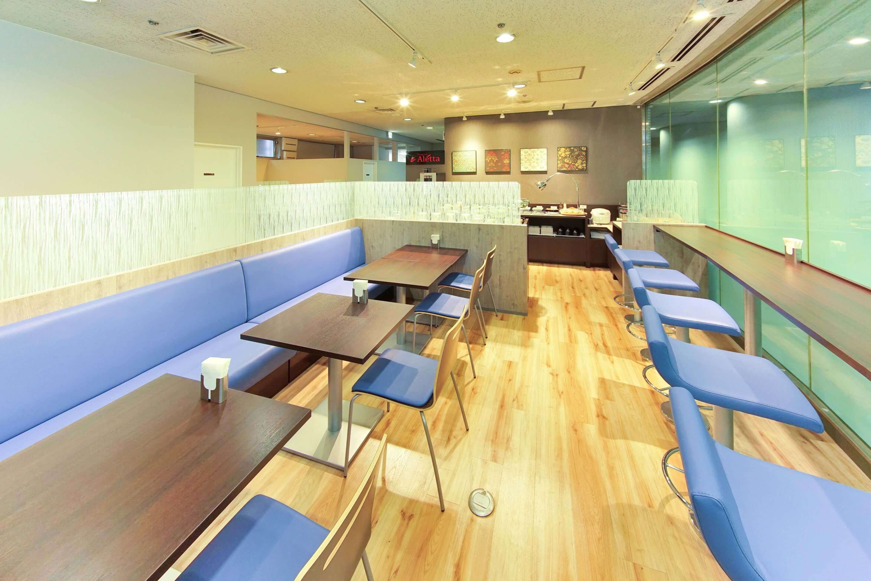 Restoran