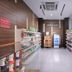 Kedai