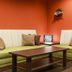 Balai Menunggu