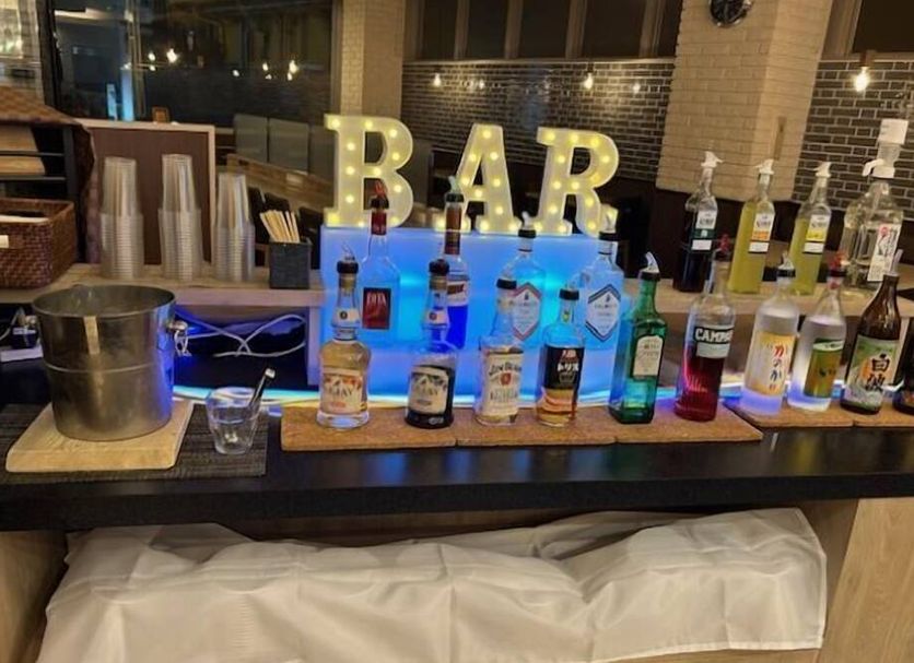 Bar Gambar