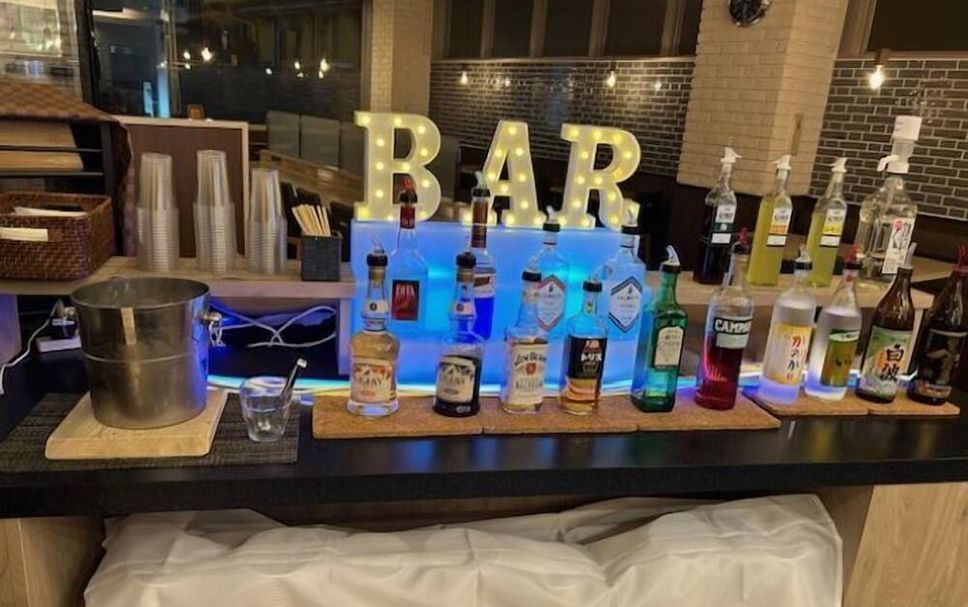 Bar Gambar