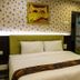 Bilik Tidur
