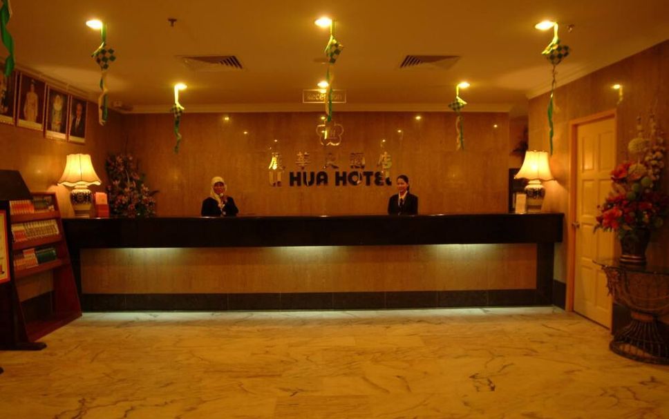 Meja Penyambut Tetamu Gambar