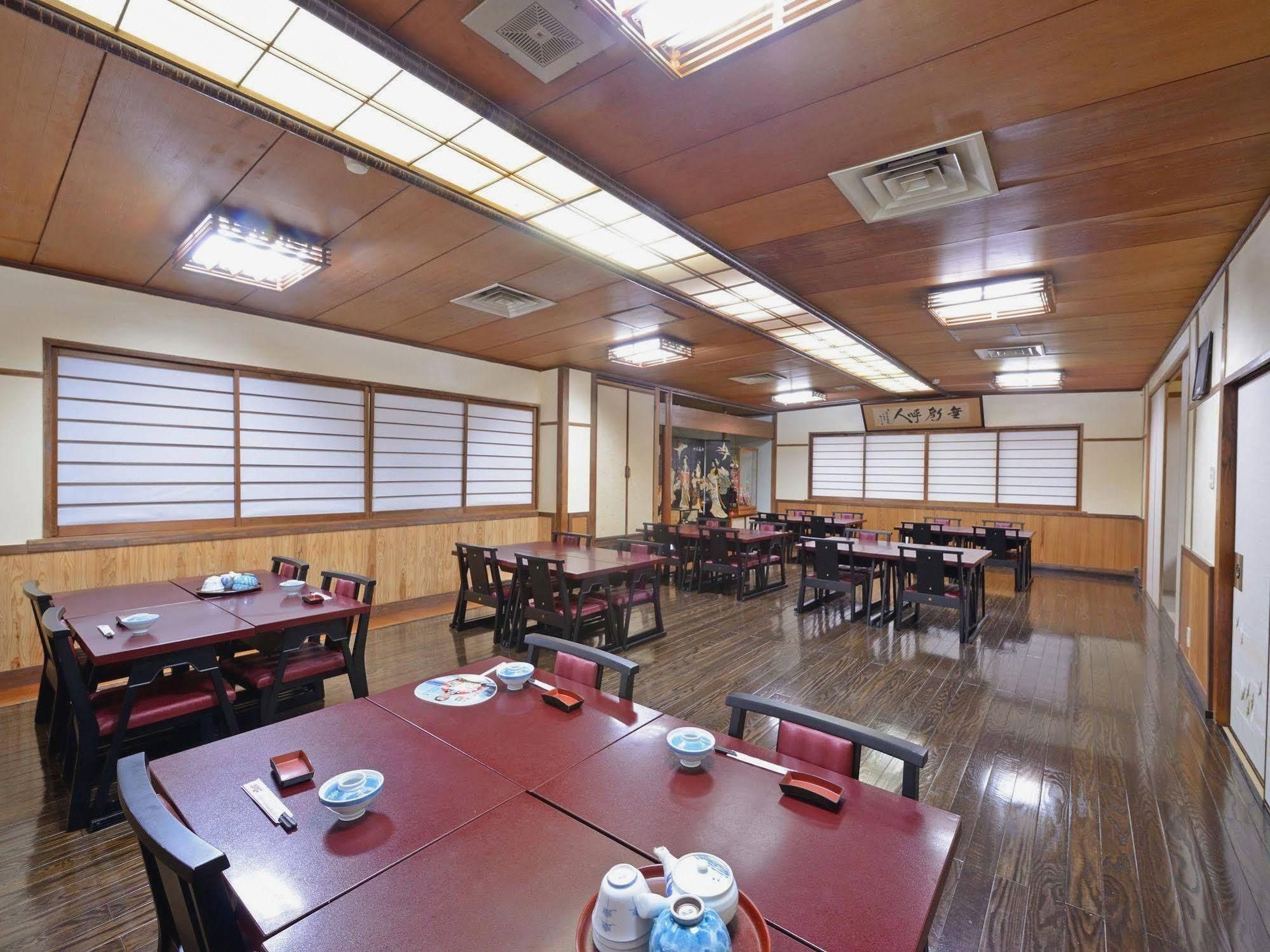 Restoran