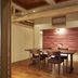 Ruang Makan