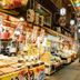 Kedai
