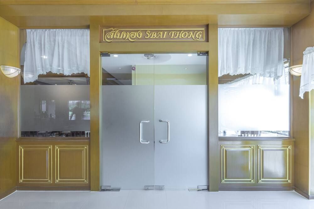 Dapur