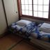 Bilik Tidur