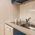 Dapur