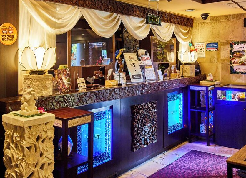 Bar Gambar