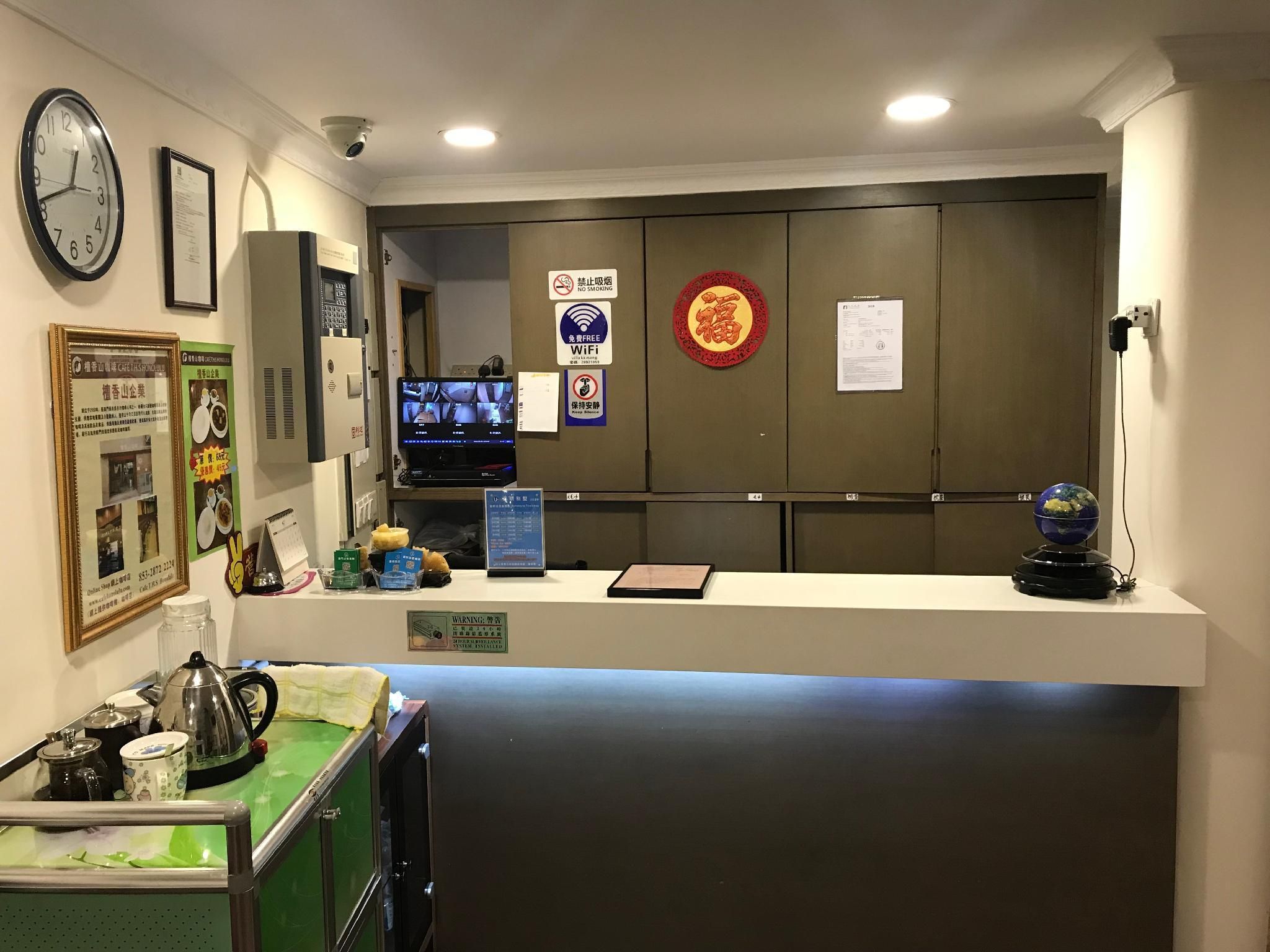 Meja Penyambut Tetamu Gambar