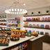 Kedai