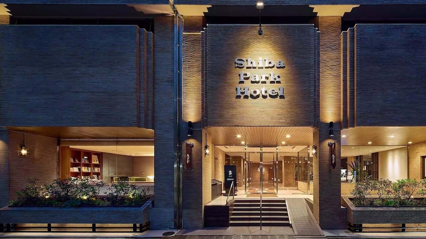 Shiba Park Hotel