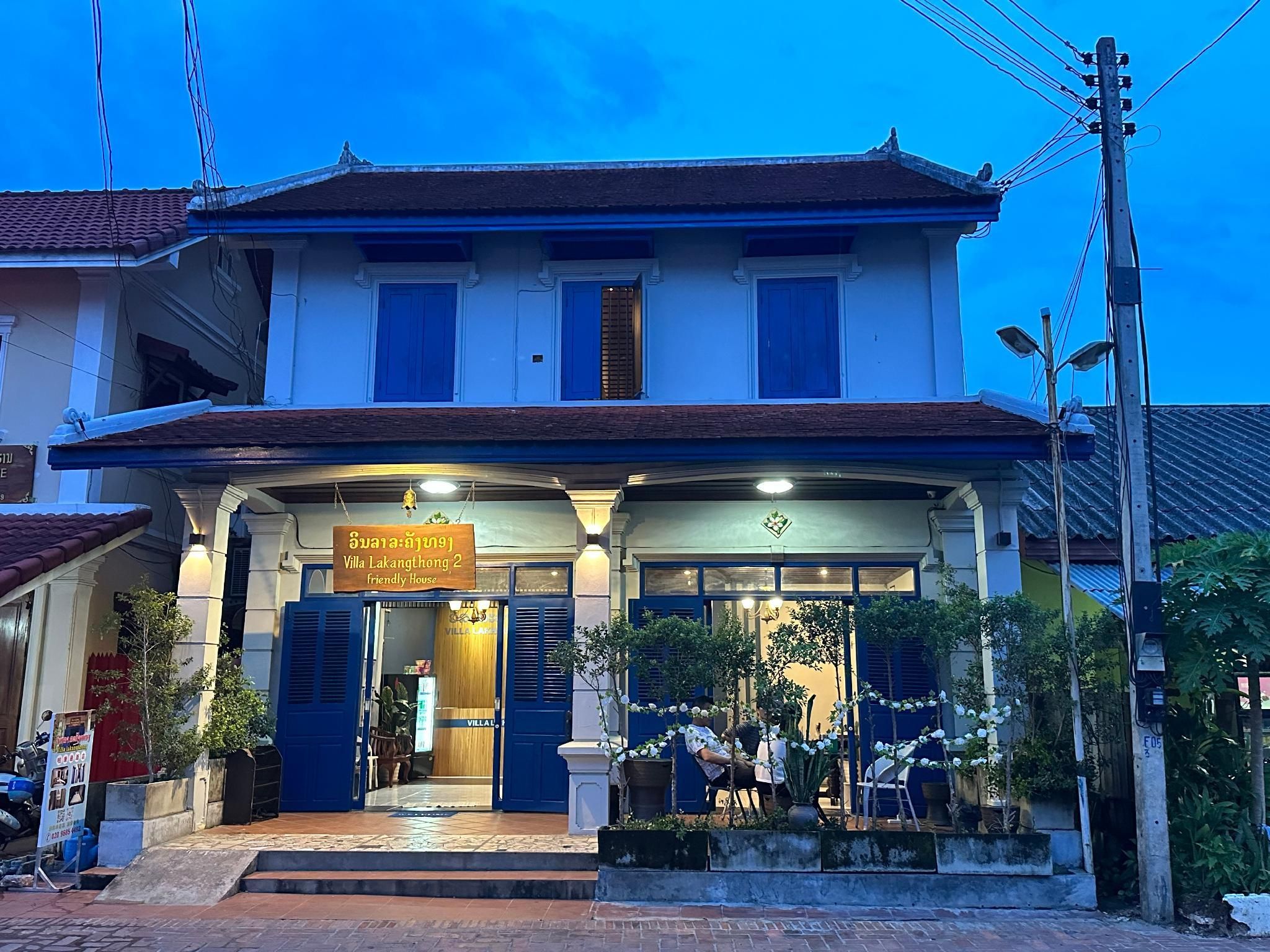 Bangunan