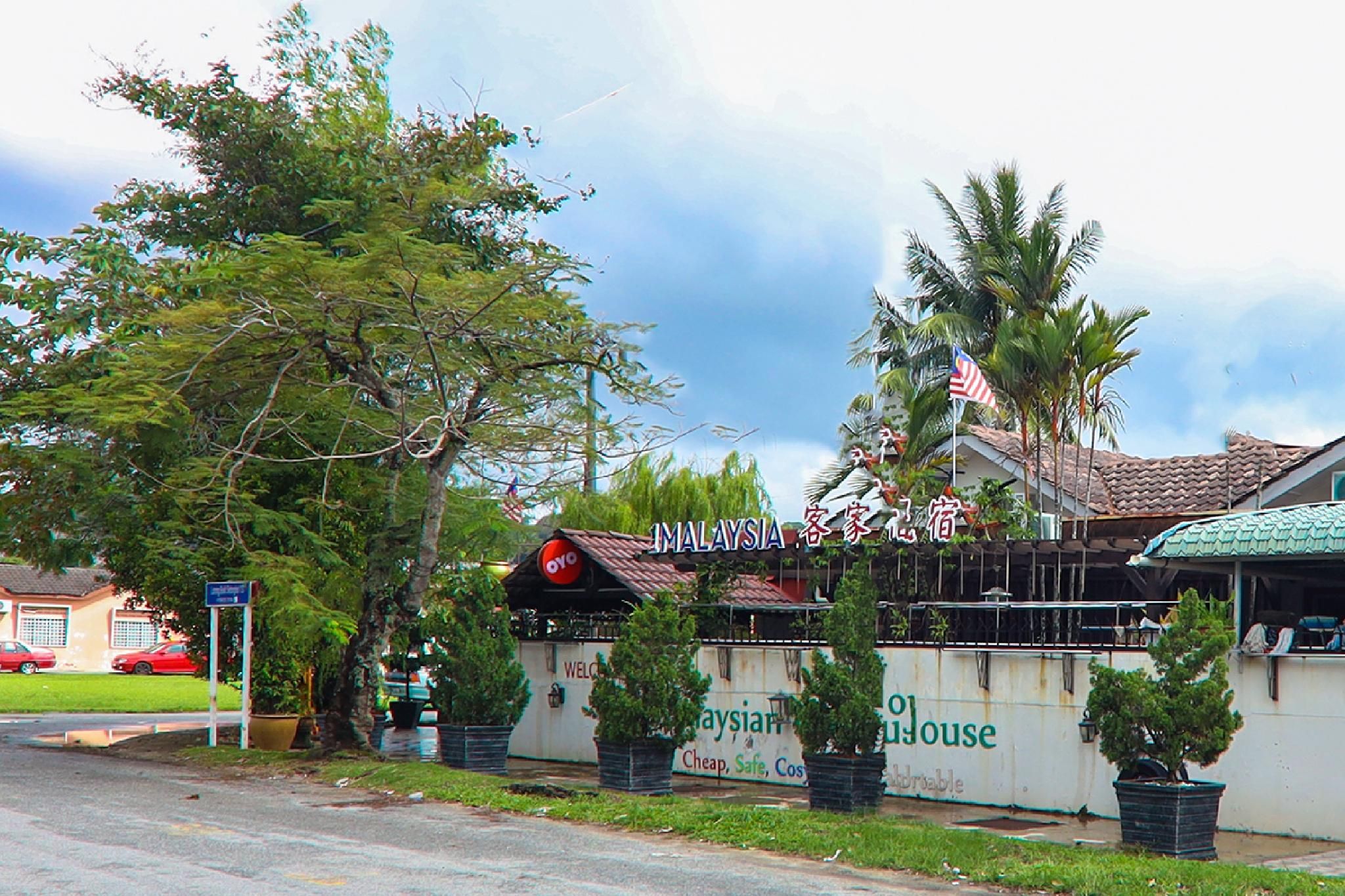 Pemandangan luar