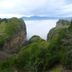 Pemandangan luar