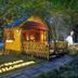 Pemandangan luar