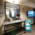Bilik Tidur