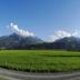 Pemandangan luar