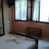 Lain-lain