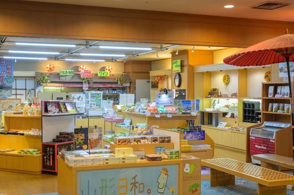 Kedai