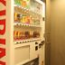 Kedai