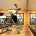 Gim