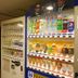 Kedai