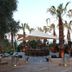 Lain-lain