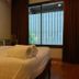 Bilik Tidur