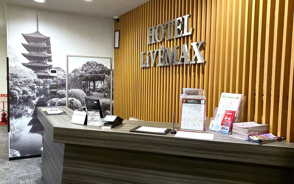 Meja Penyambut Tetamu Gambar