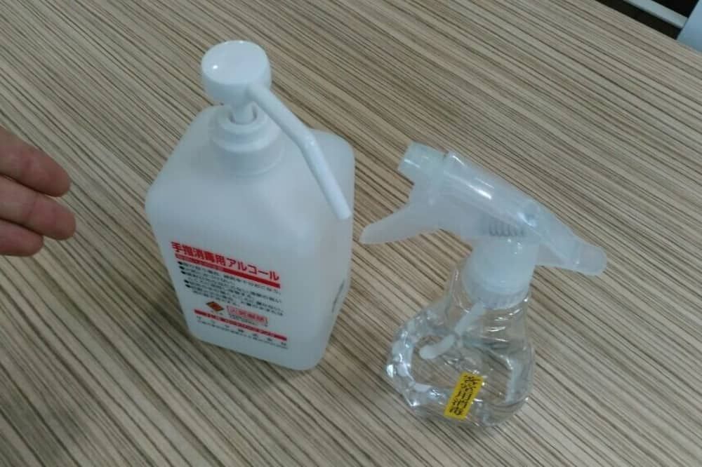Kemudahan Bilik