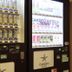 Kedai
