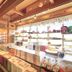 Kedai