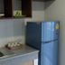 Dapur