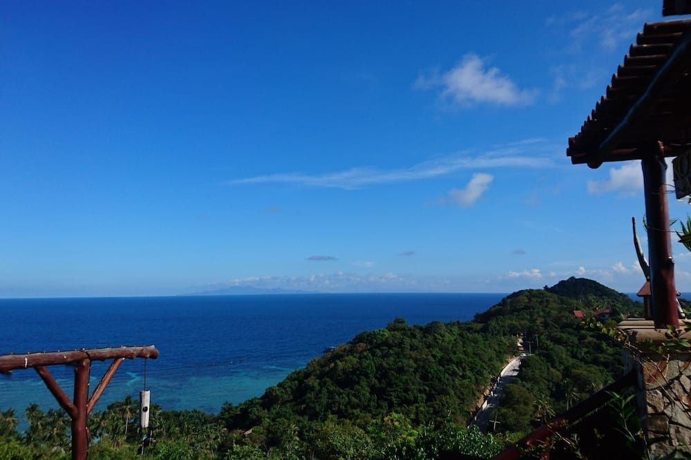 Pemandangan luar