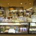 Kedai