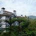 Pemandangan luar