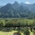 Pemandangan luar