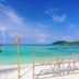 Pantai