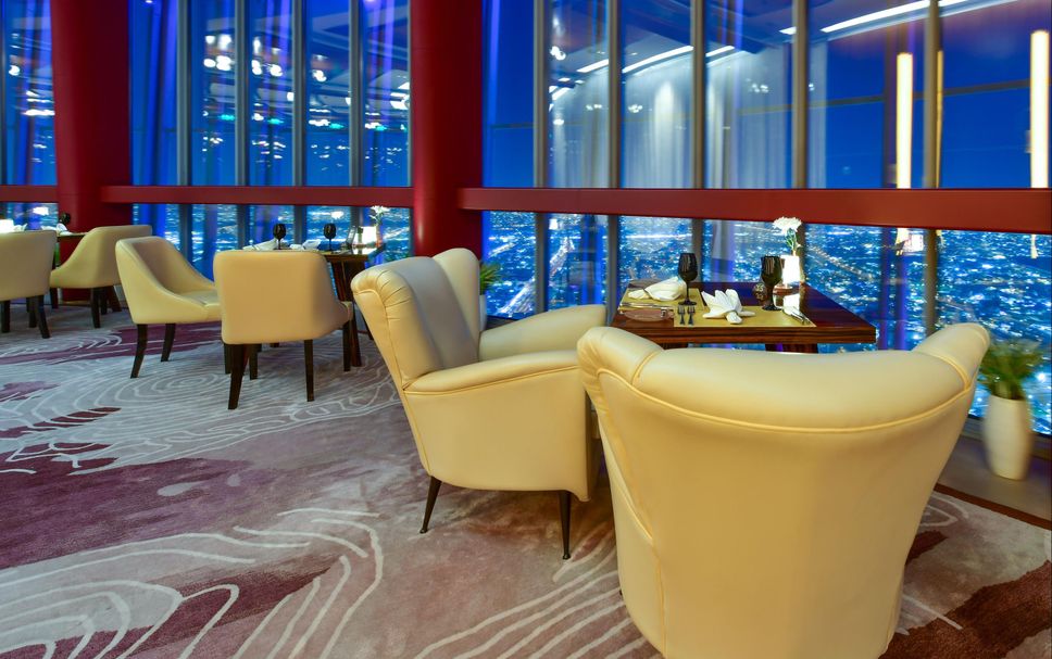 Restoran Gambar