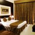 Bilik Tidur